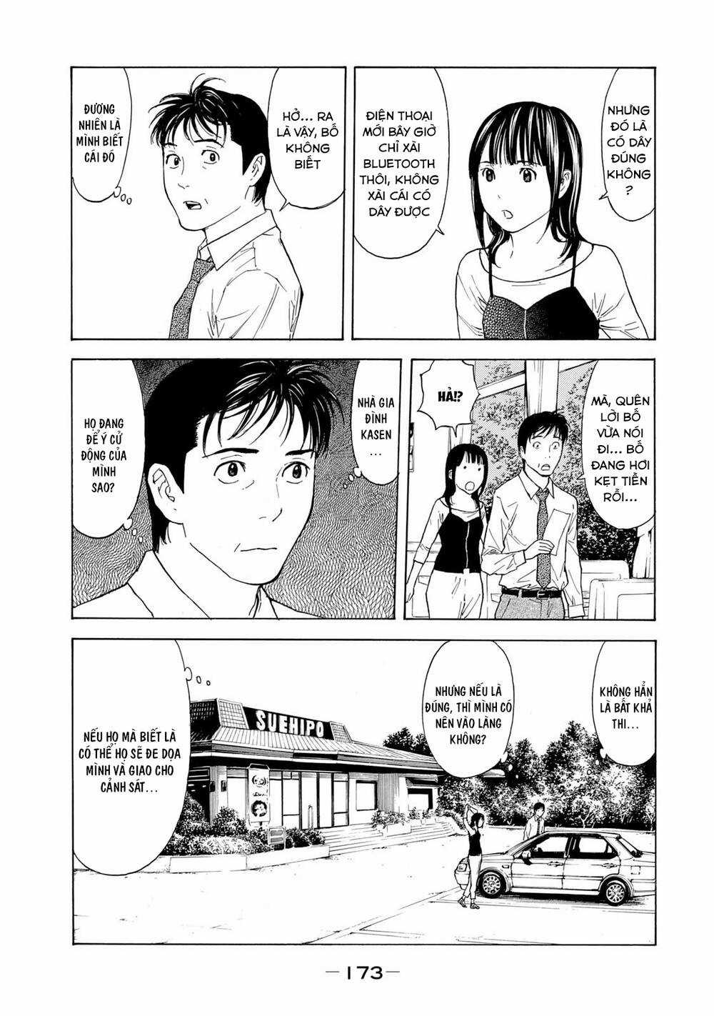 My Home Hero Chapter 96 trang 5