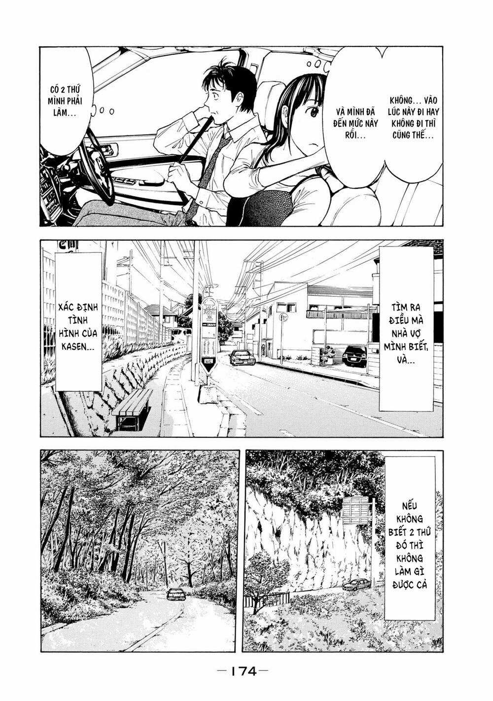 My Home Hero Chapter 96 trang 6