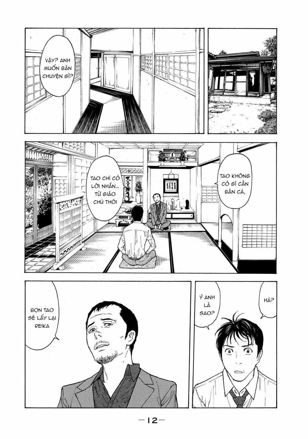 My Home Hero Chapter 97 trang 11