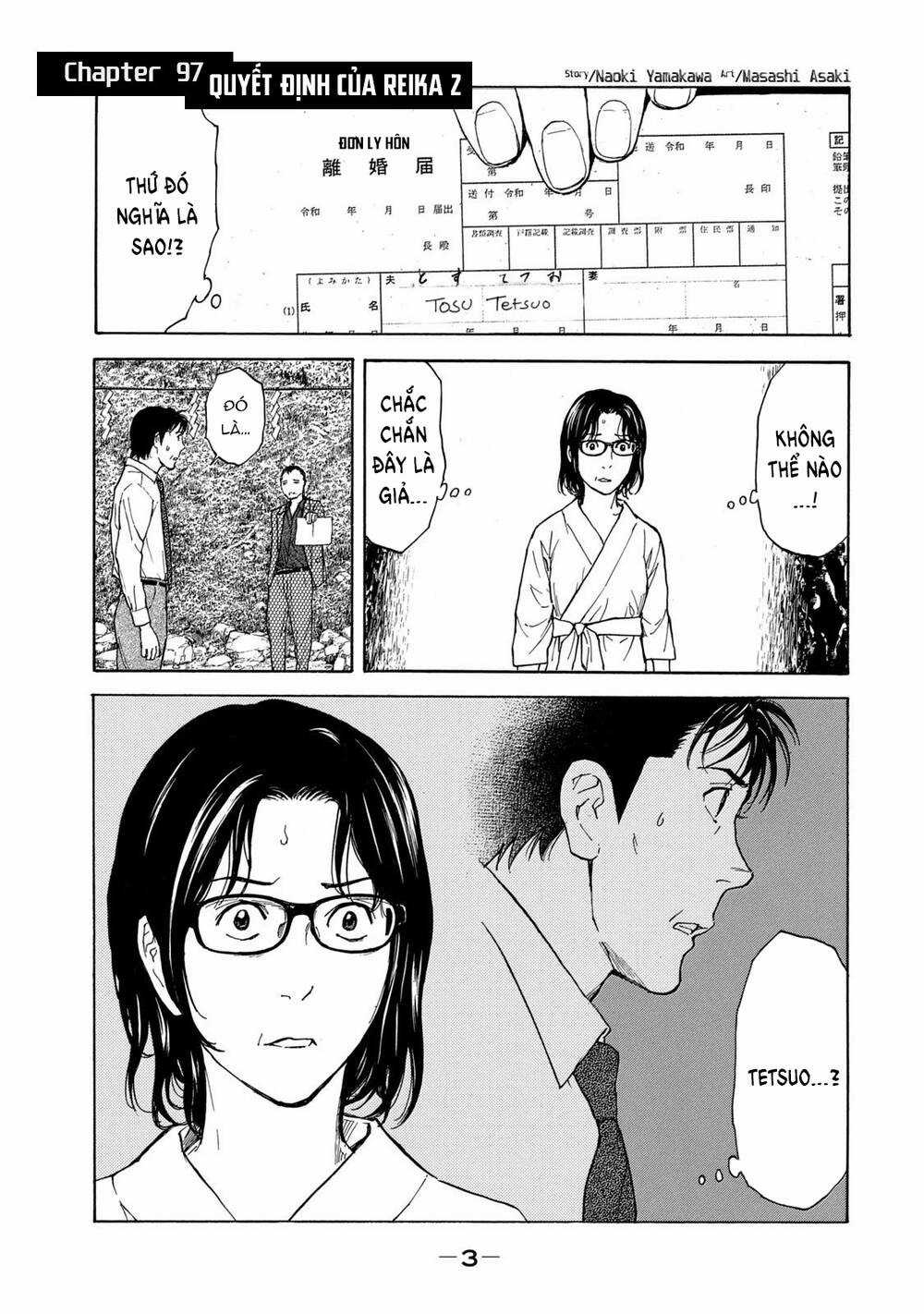My Home Hero Chapter 97 trang 2