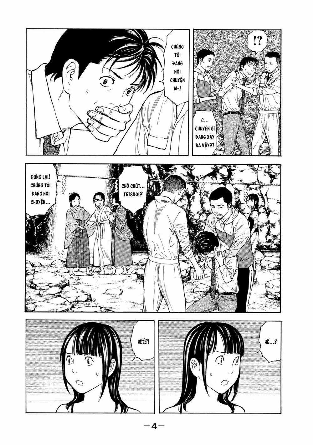 My Home Hero Chapter 97 trang 3