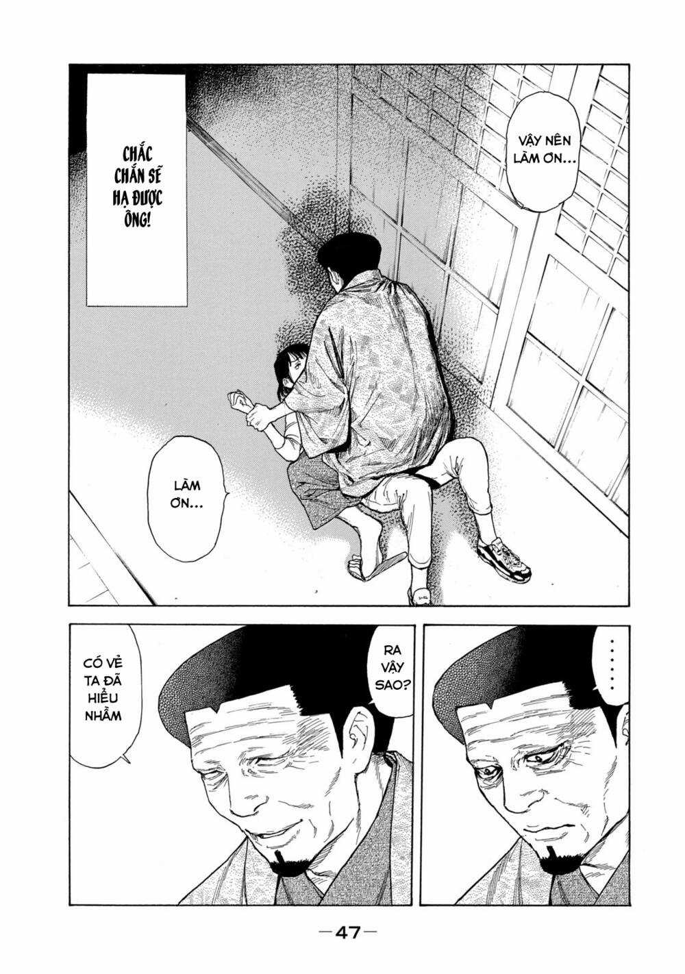 My Home Hero Chapter 99 trang 3