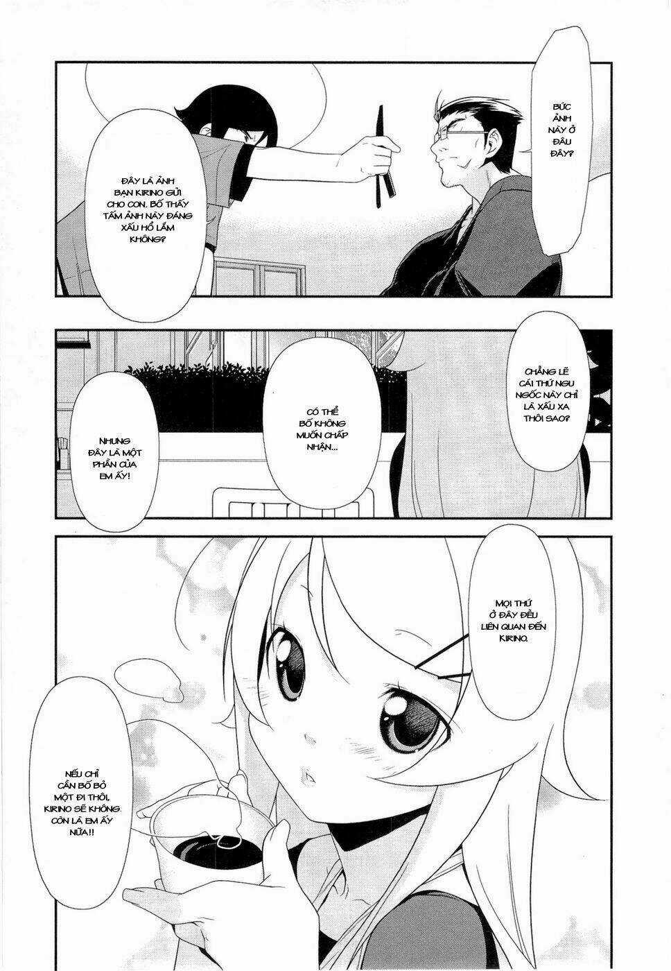 My Little Sister Can't Be This Cute Chapter 11 trang 10