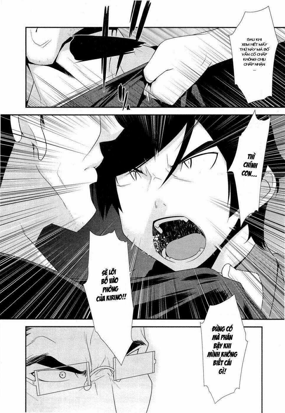 My Little Sister Can't Be This Cute Chapter 11 trang 11