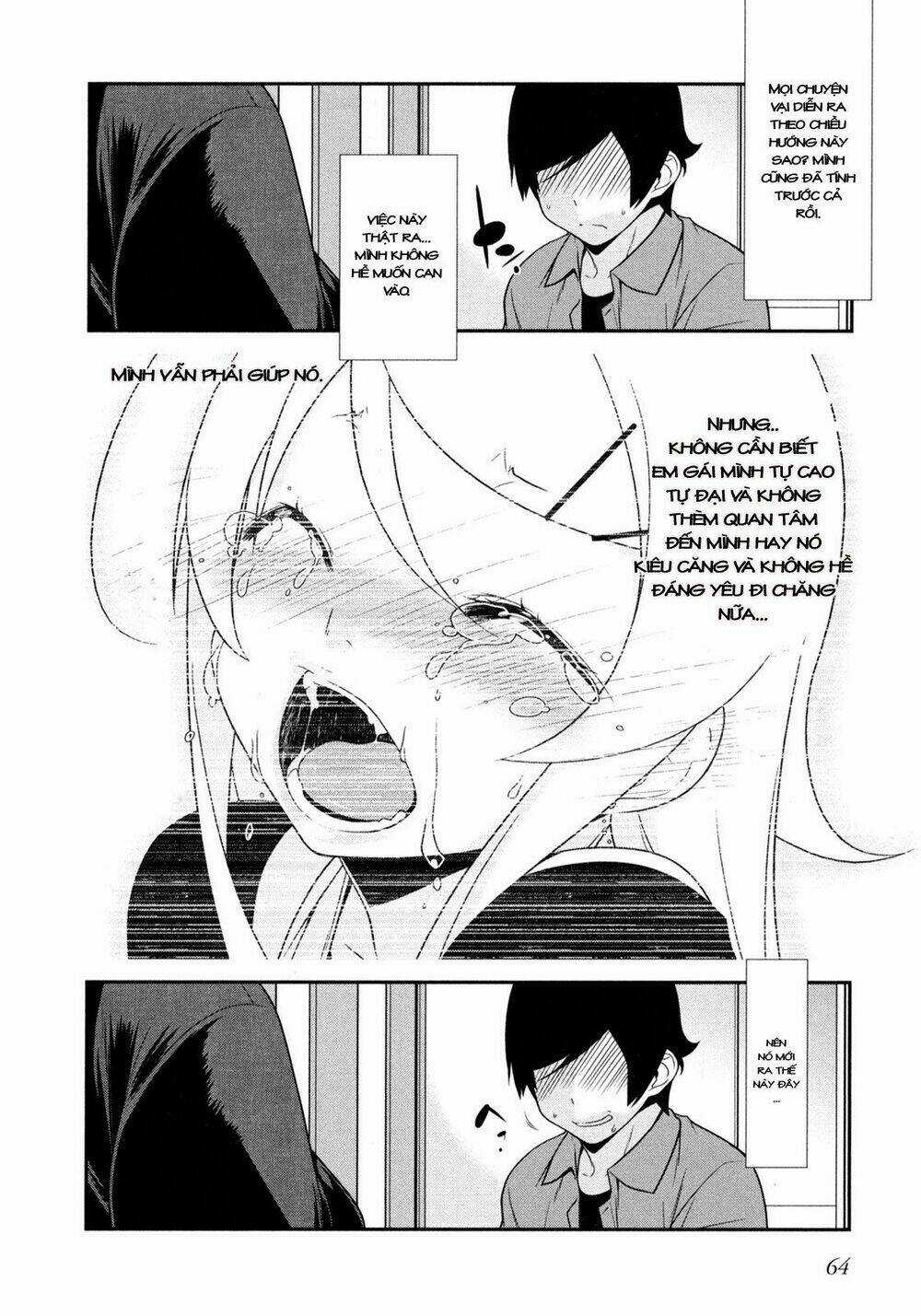 My Little Sister Can't Be This Cute Chapter 11 trang 13