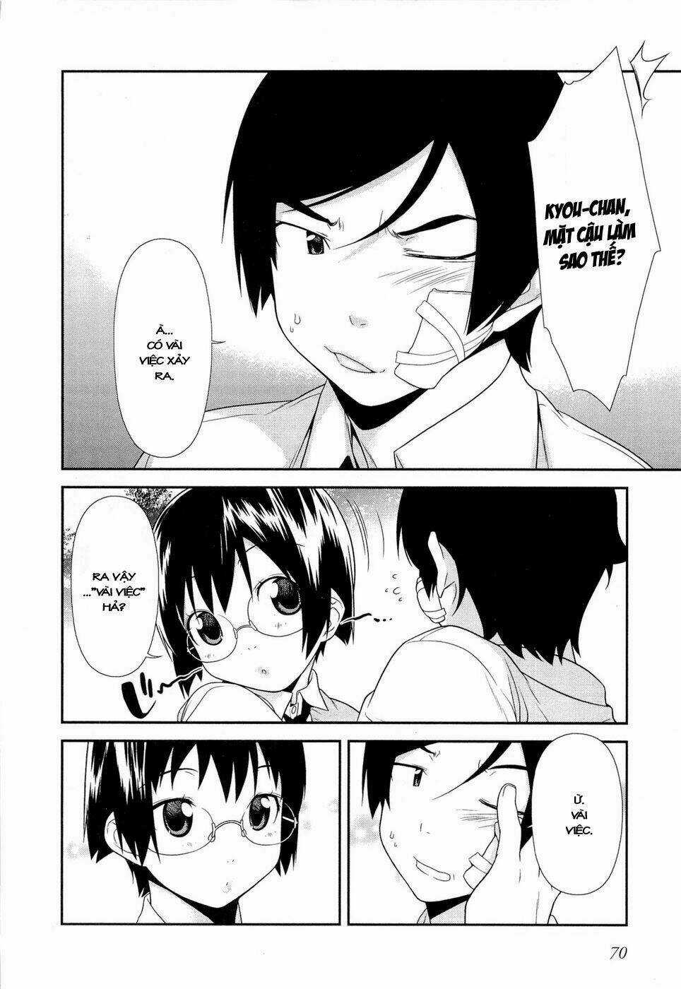 My Little Sister Can't Be This Cute Chapter 11 trang 19