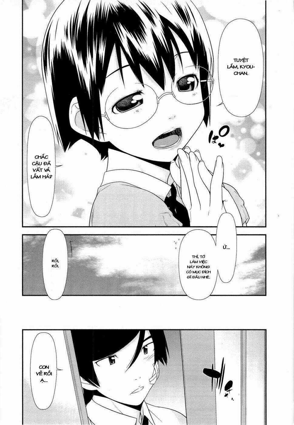 My Little Sister Can't Be This Cute Chapter 11 trang 20