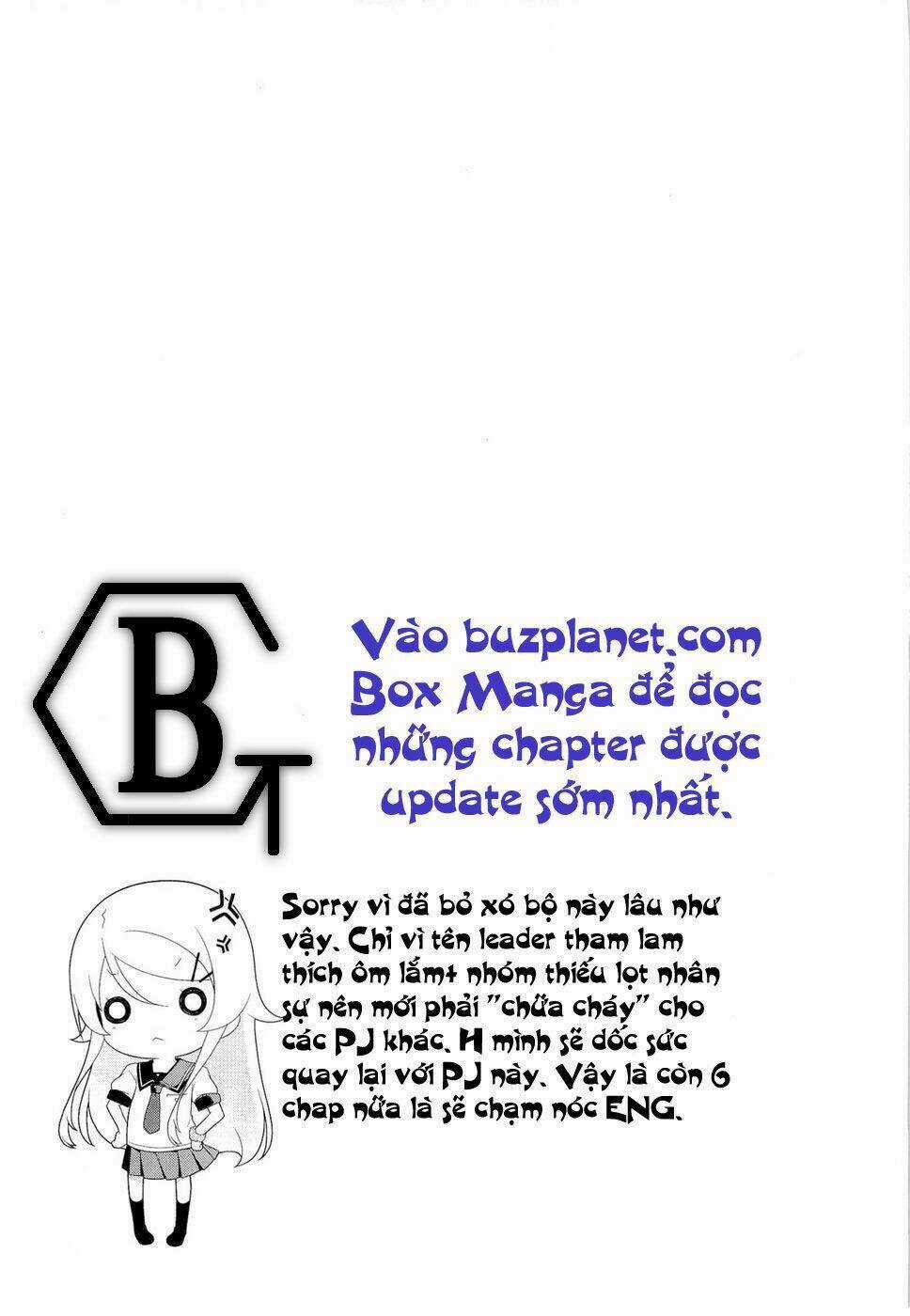 My Little Sister Can't Be This Cute Chapter 11 trang 25