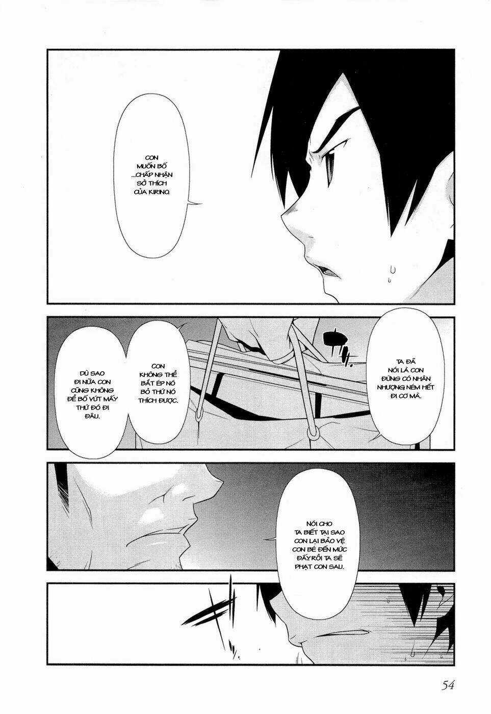 My Little Sister Can't Be This Cute Chapter 11 trang 3