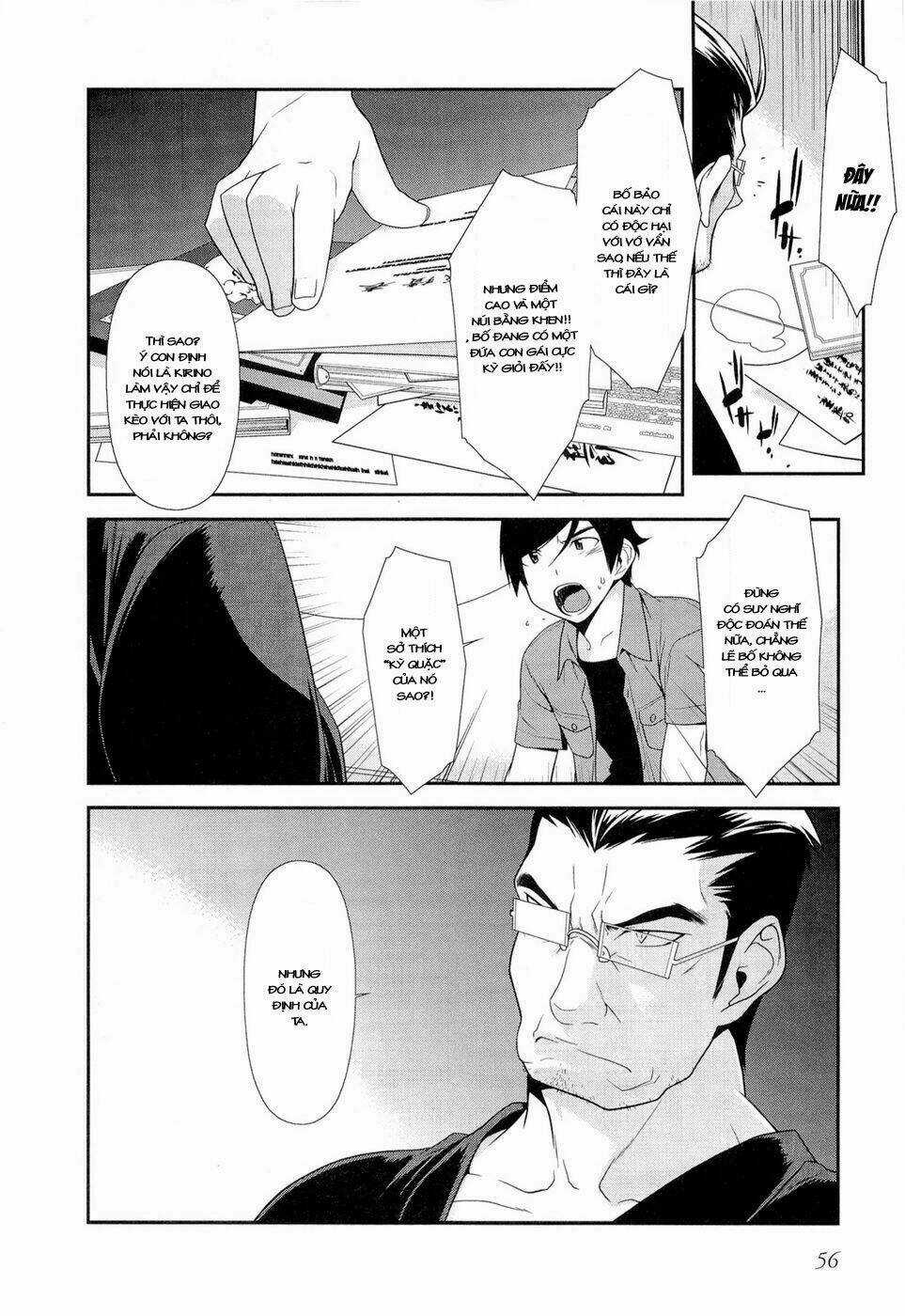 My Little Sister Can't Be This Cute Chapter 11 trang 5