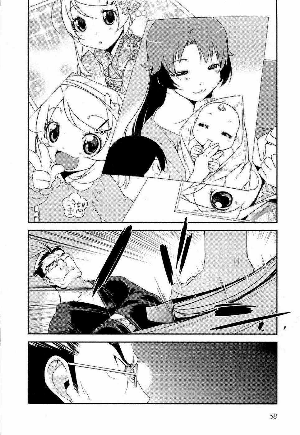 My Little Sister Can't Be This Cute Chapter 11 trang 7