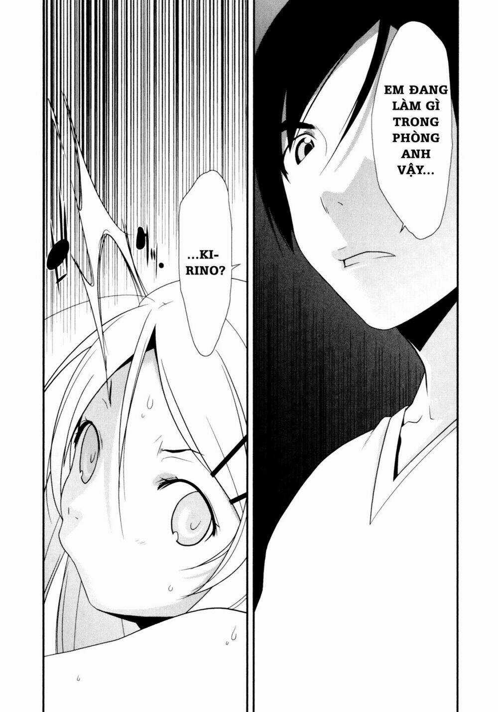 My Little Sister Can't Be This Cute Chapter 2 trang 1