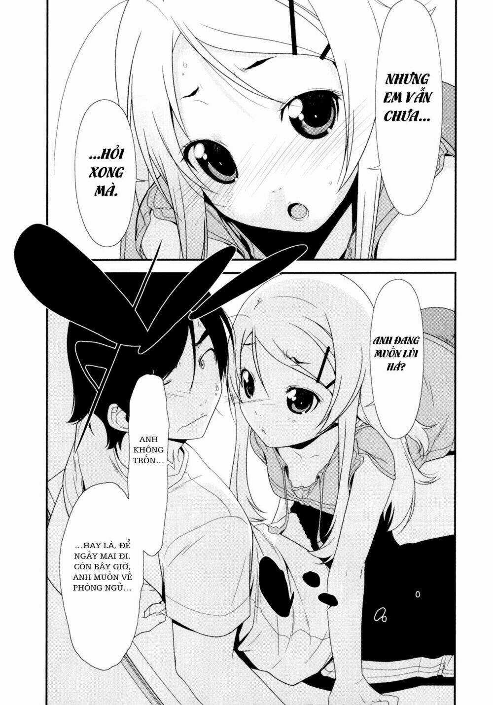 My Little Sister Can't Be This Cute Chapter 3 trang 1