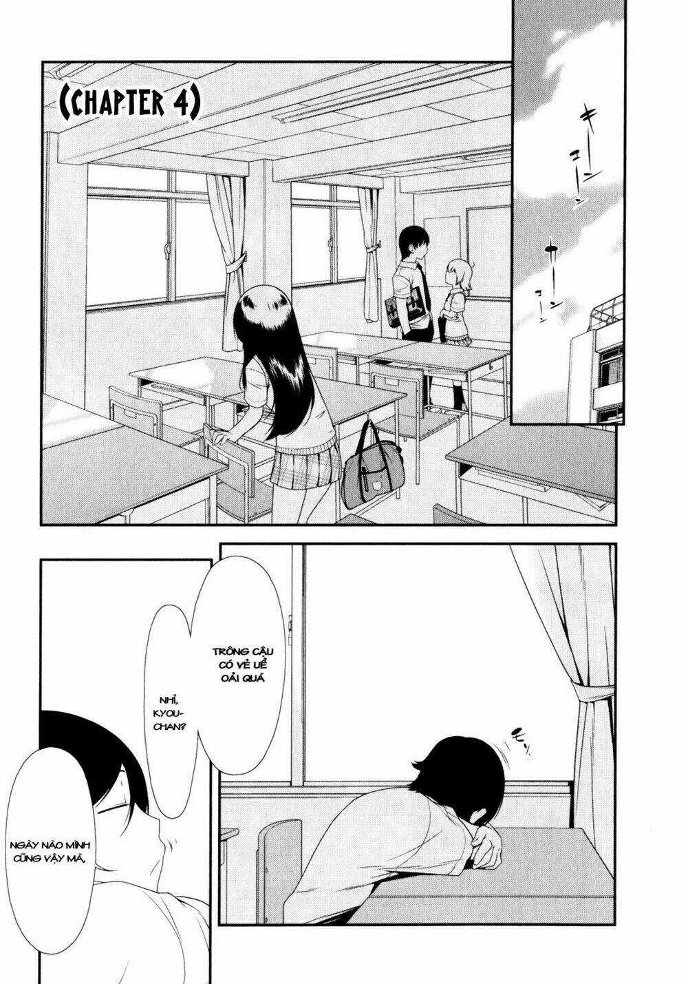 My Little Sister Can't Be This Cute Chapter 4 trang 0