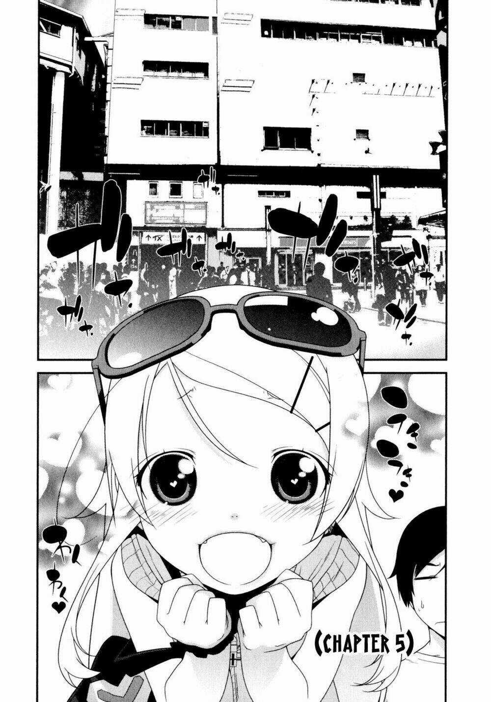 My Little Sister Can't Be This Cute Chapter 5 trang 0