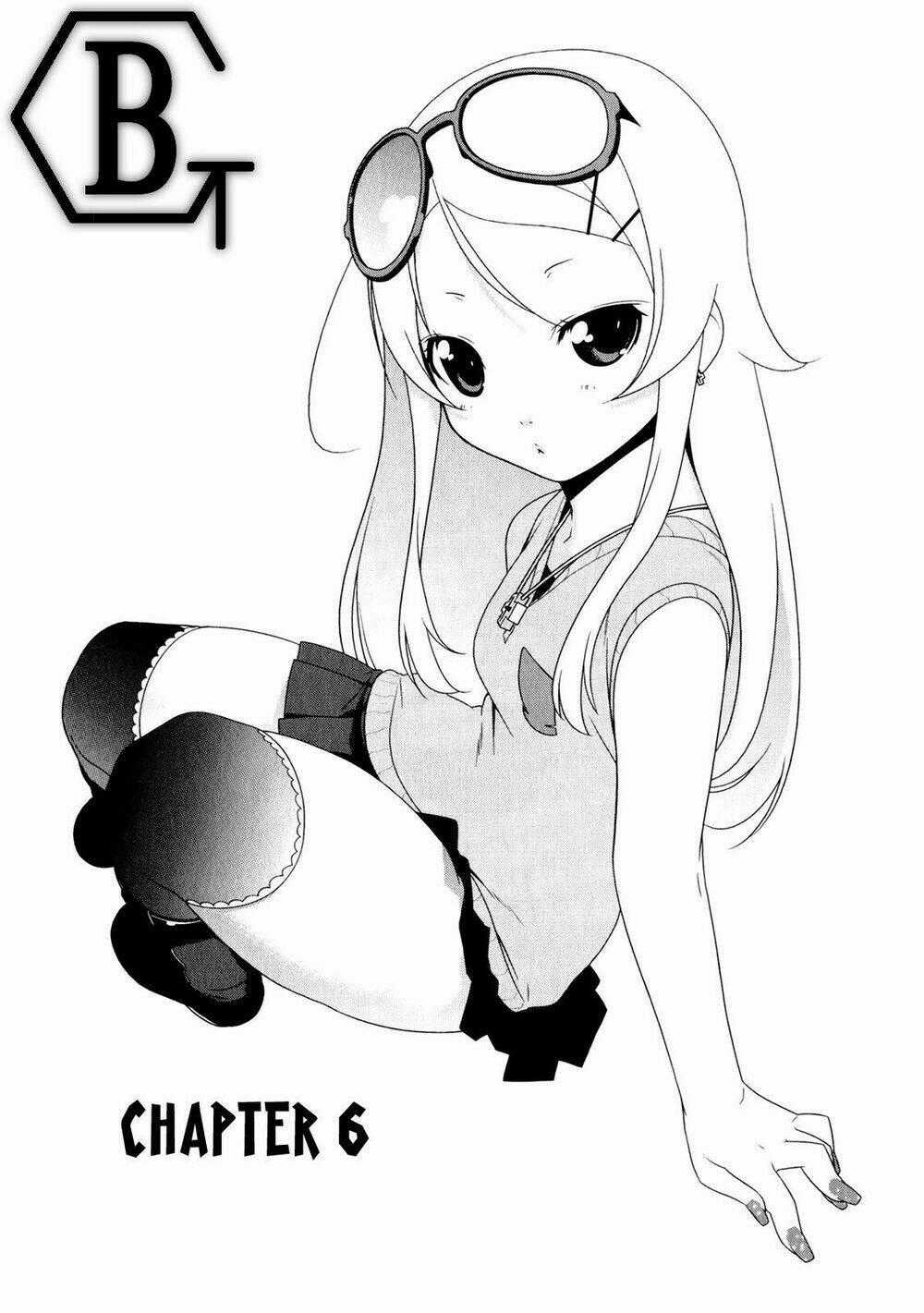 My Little Sister Can't Be This Cute Chapter 6 trang 1