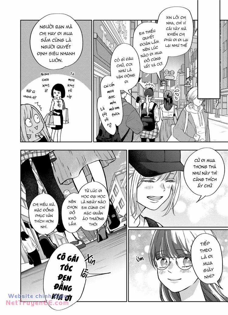 My Lv999 Love For Yamada-Kun Chapter 109 trang 2