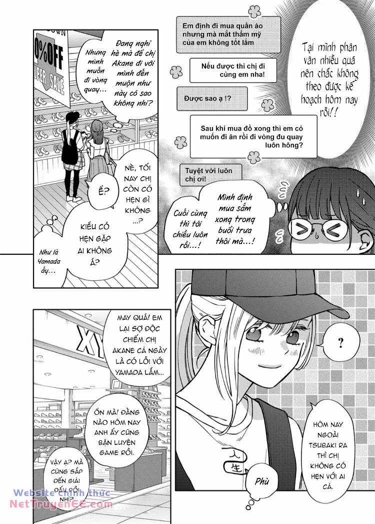 My Lv999 Love For Yamada-Kun Chapter 109 trang 4