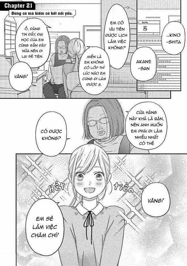 My Lv999 Love For Yamada-Kun Chapter 21 trang 0