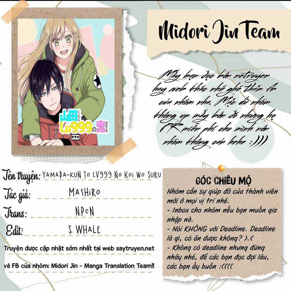 My Lv999 Love For Yamada-Kun Chapter 21 trang 1