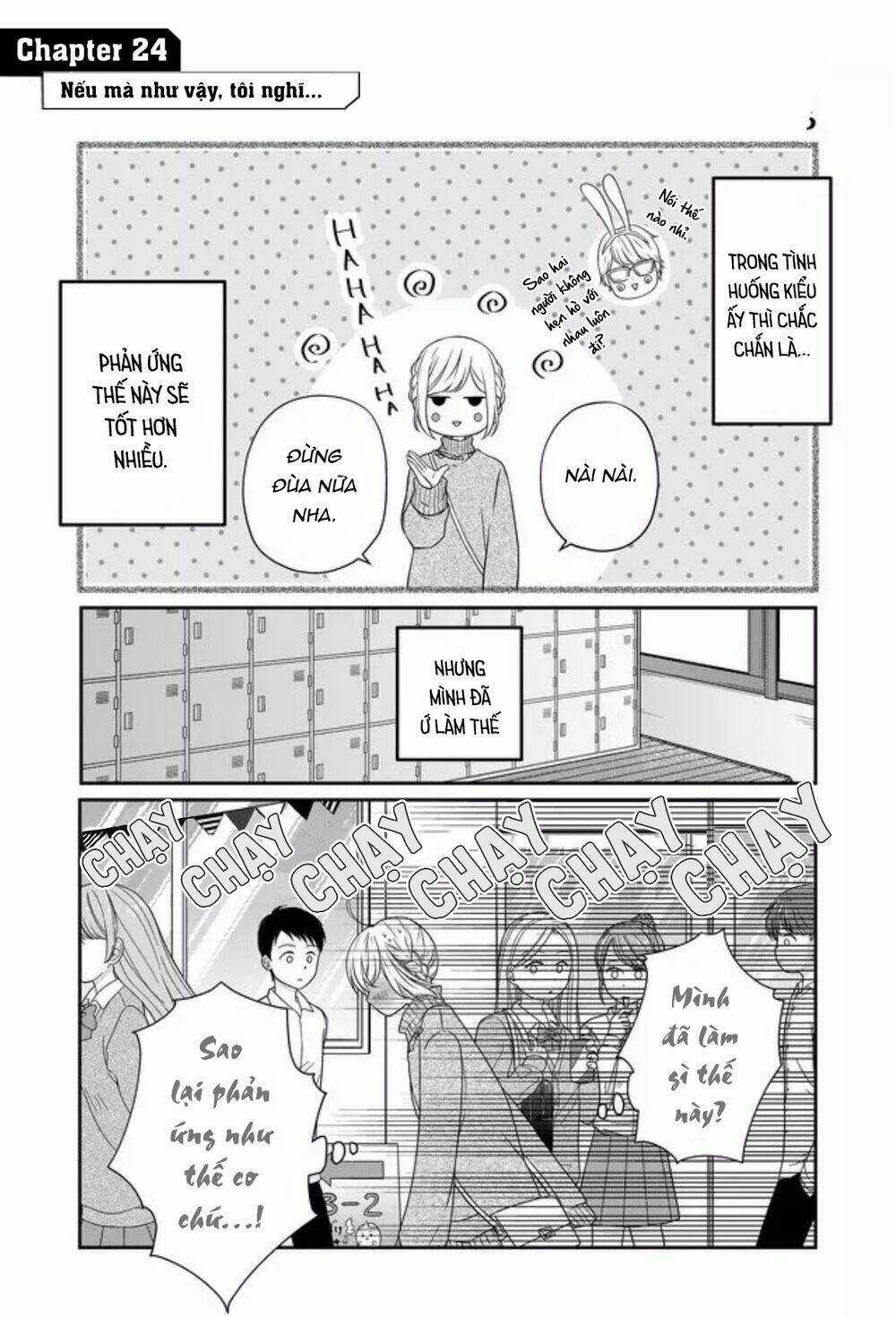 My Lv999 Love For Yamada-Kun Chapter 24 trang 0