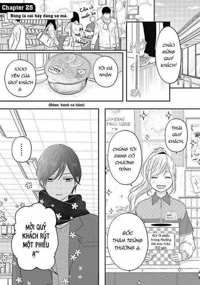 My Lv999 Love For Yamada-Kun Chapter 25 trang 0