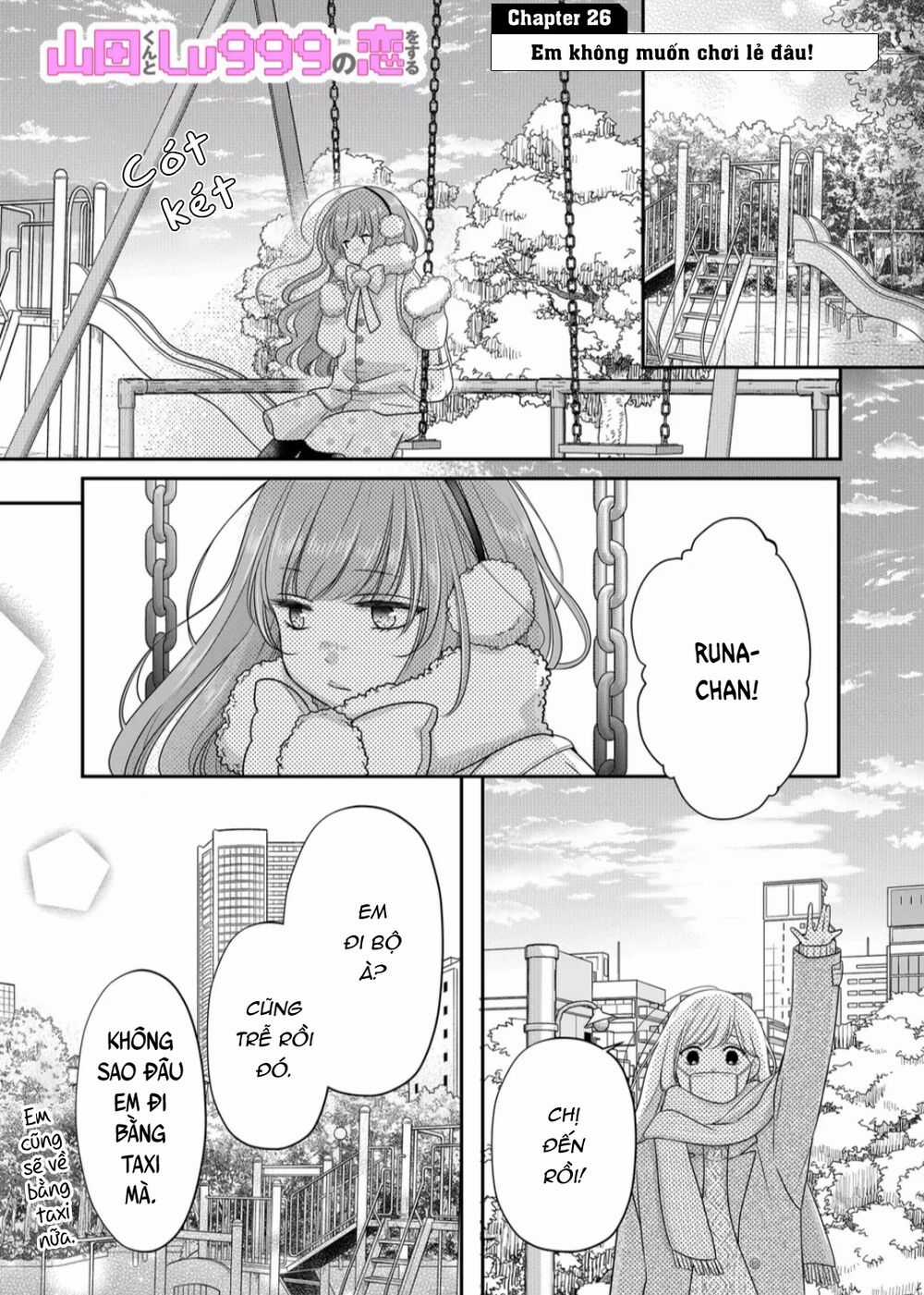 My Lv999 Love For Yamada-Kun Chapter 26 trang 1