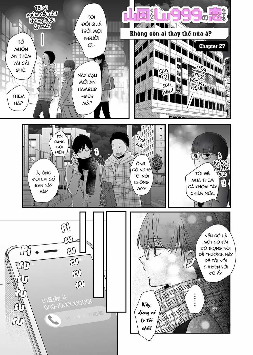 My Lv999 Love For Yamada-Kun Chapter 27 trang 1