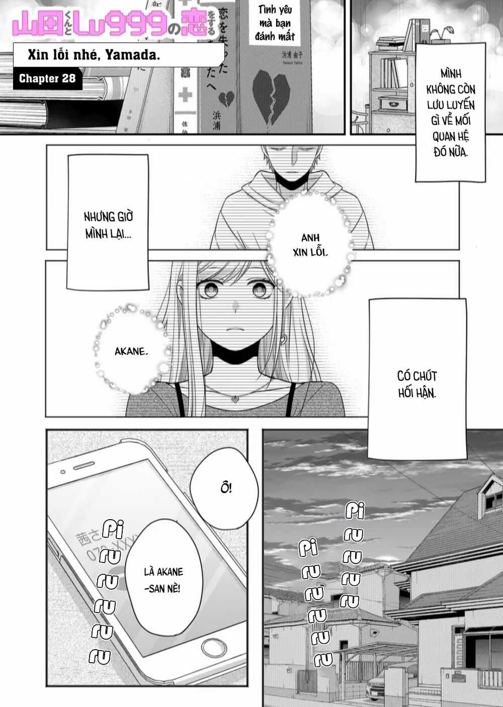 My Lv999 Love For Yamada-Kun Chapter 28 trang 1
