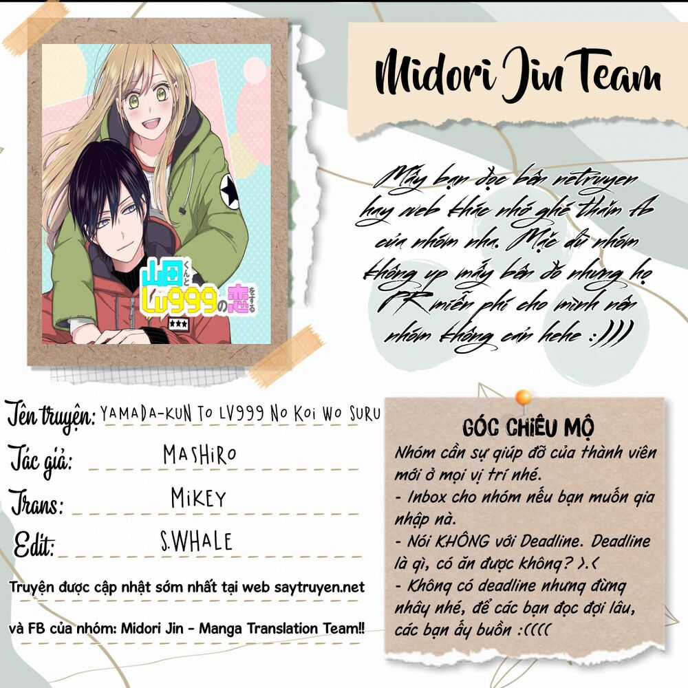 My Lv999 Love For Yamada-Kun Chapter 31 trang 1