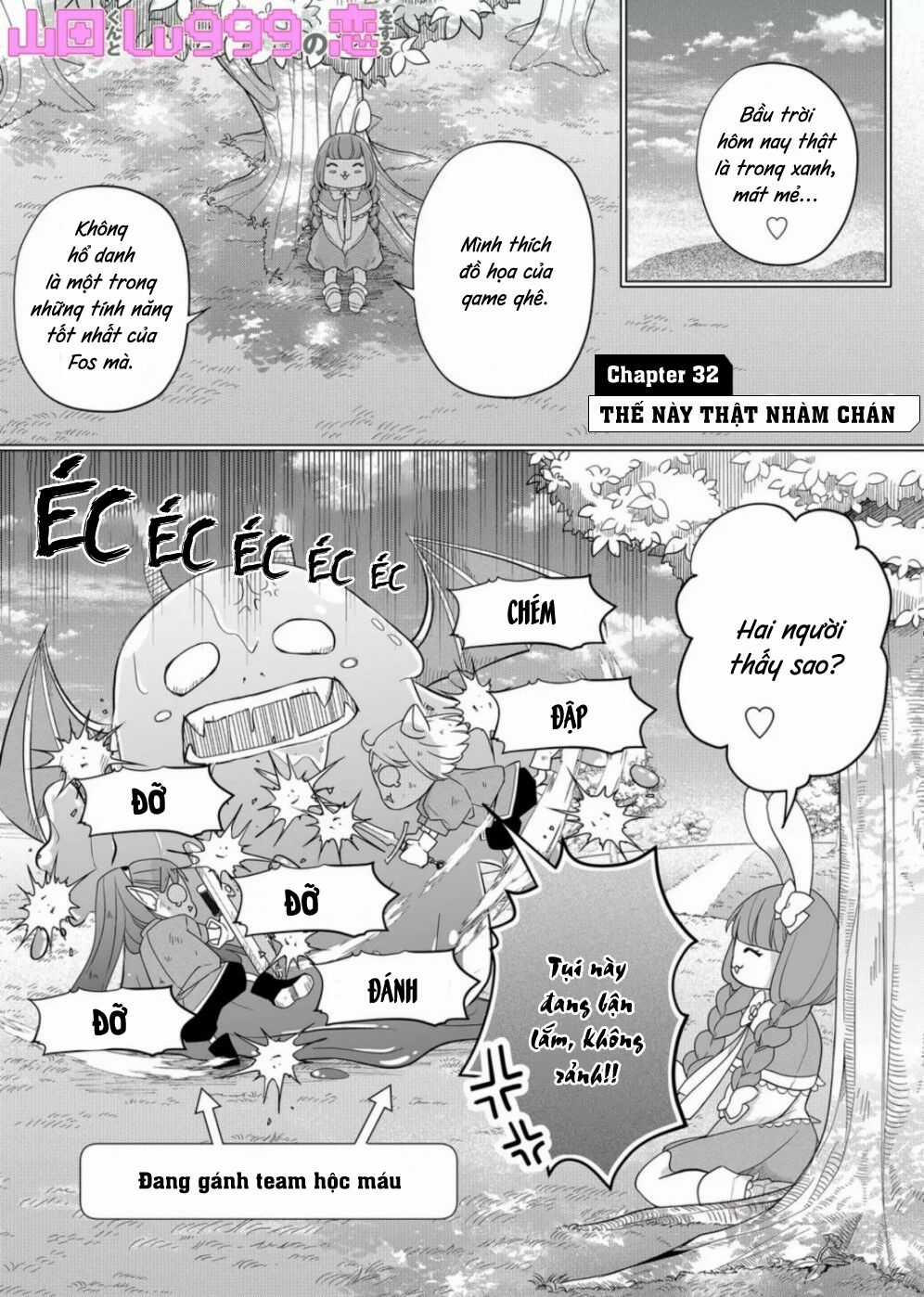 My Lv999 Love For Yamada-Kun Chapter 32 trang 0