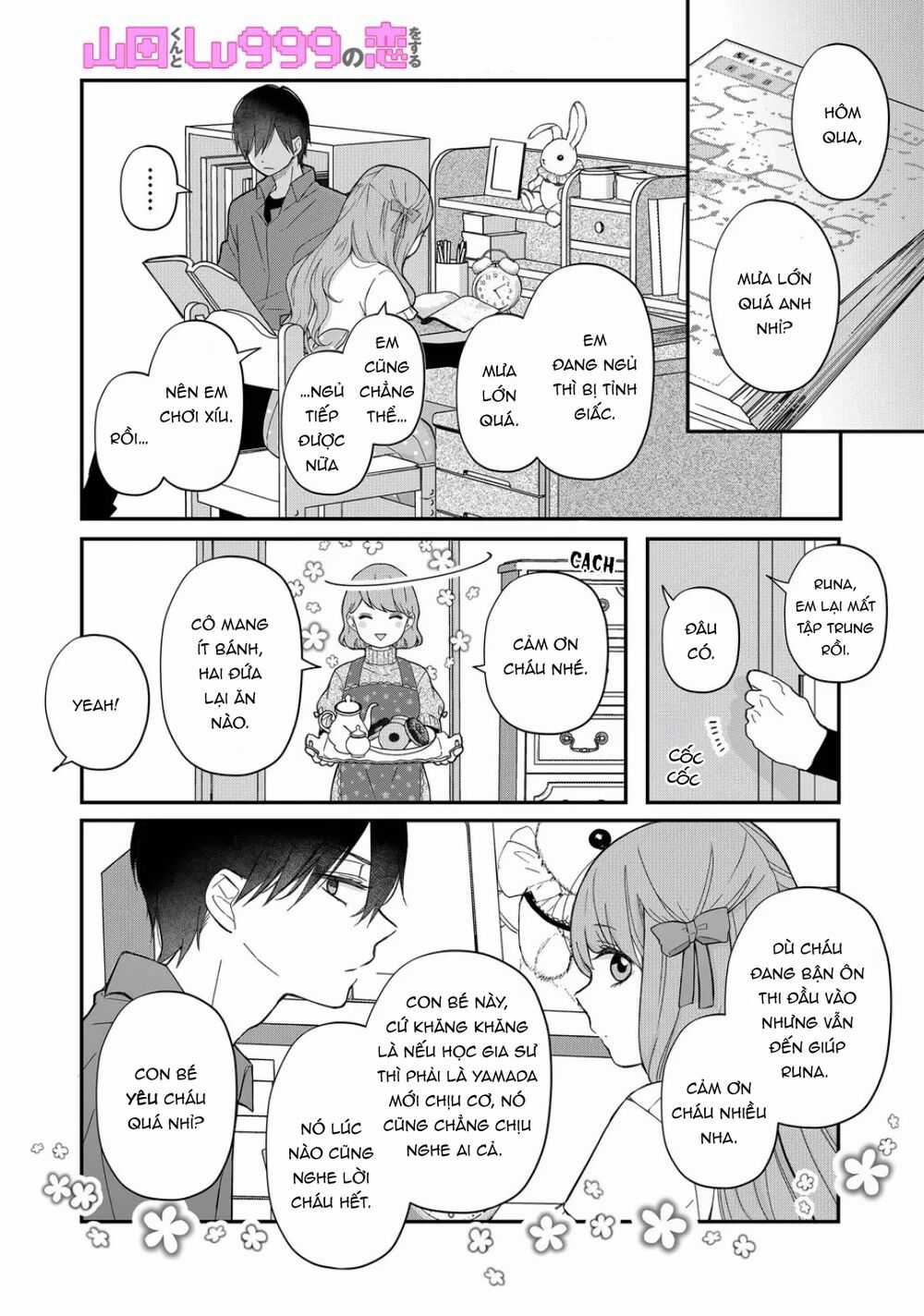 My Lv999 Love For Yamada-Kun Chapter 37 trang 0