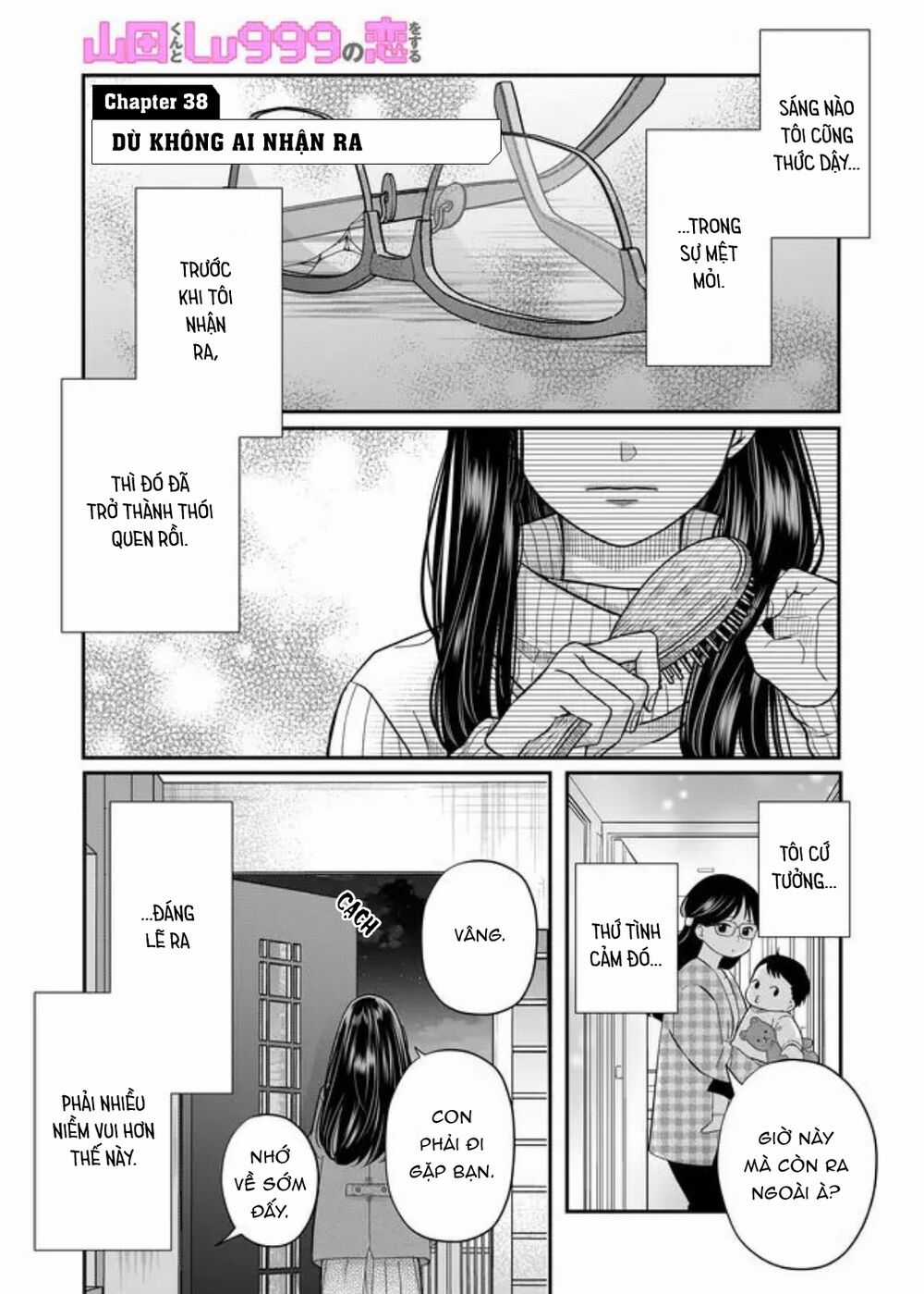 My Lv999 Love For Yamada-Kun Chapter 38 trang 0