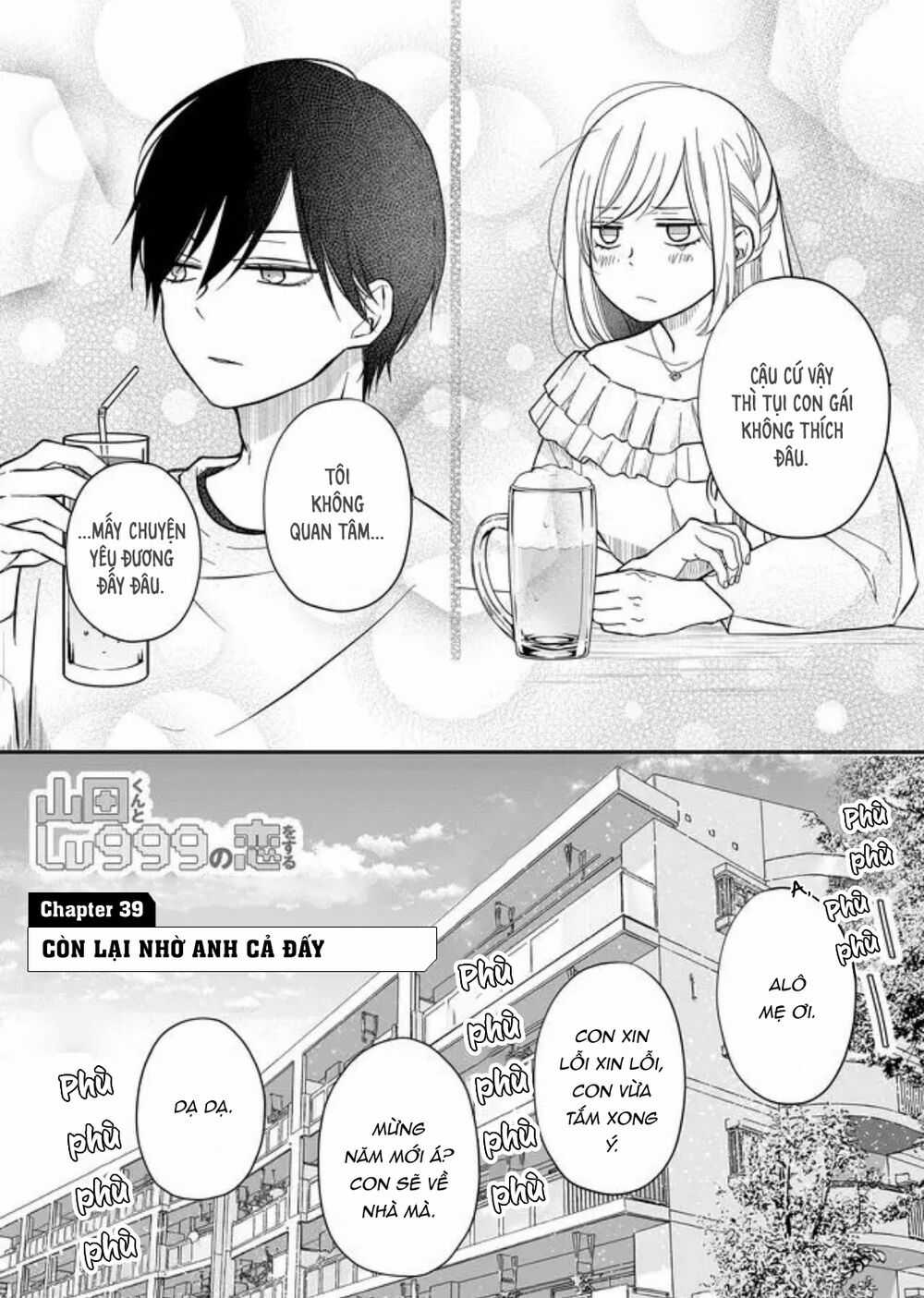 My Lv999 Love For Yamada-Kun Chapter 39 trang 0