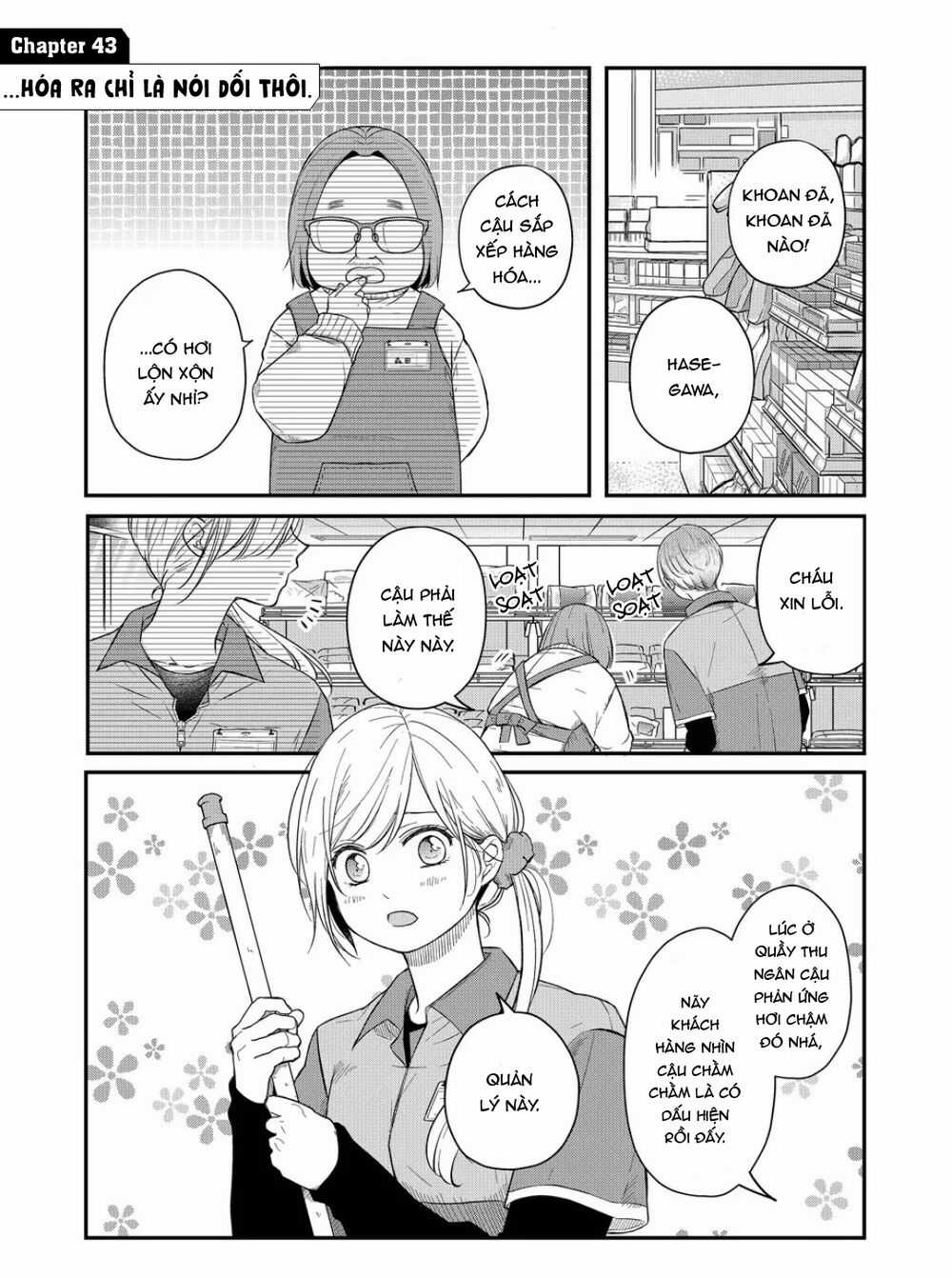My Lv999 Love For Yamada-Kun Chapter 43 trang 0