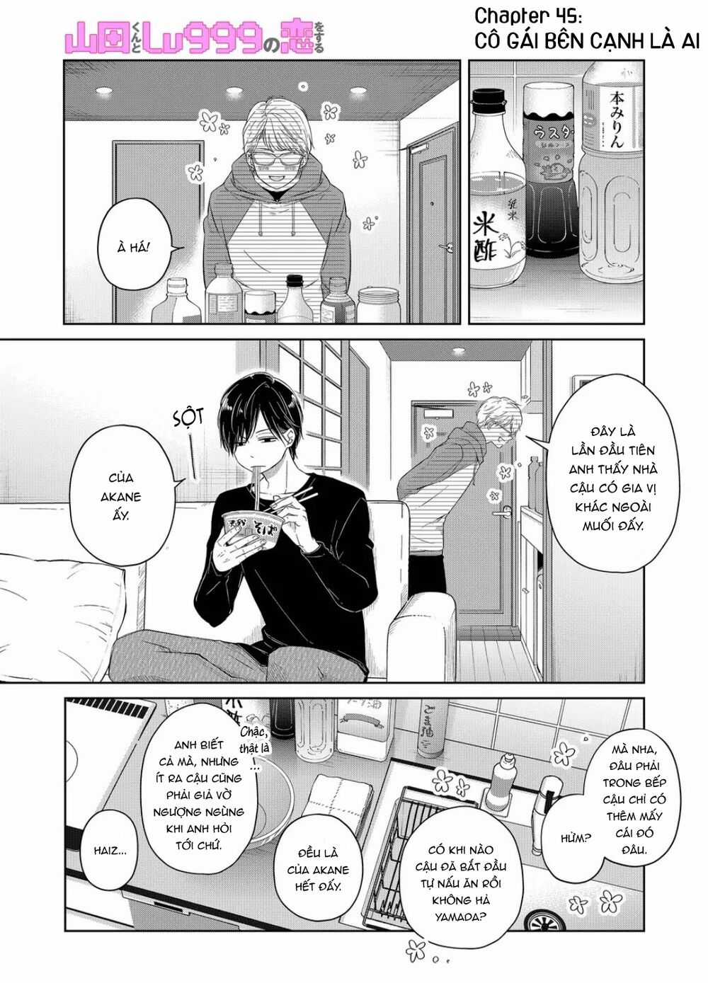 My Lv999 Love For Yamada-Kun Chapter 45 trang 0