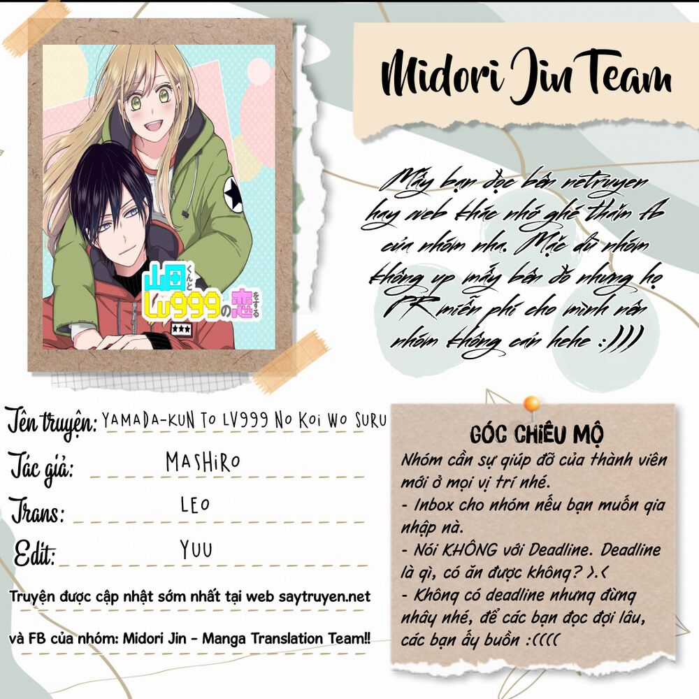 My Lv999 Love For Yamada-Kun Chapter 49 trang 1