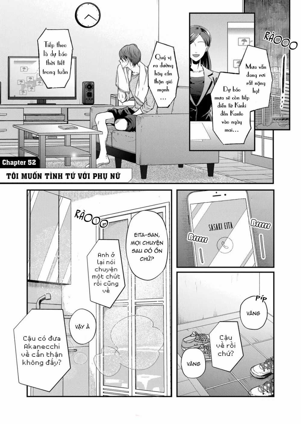 My Lv999 Love For Yamada-Kun Chapter 52 trang 0