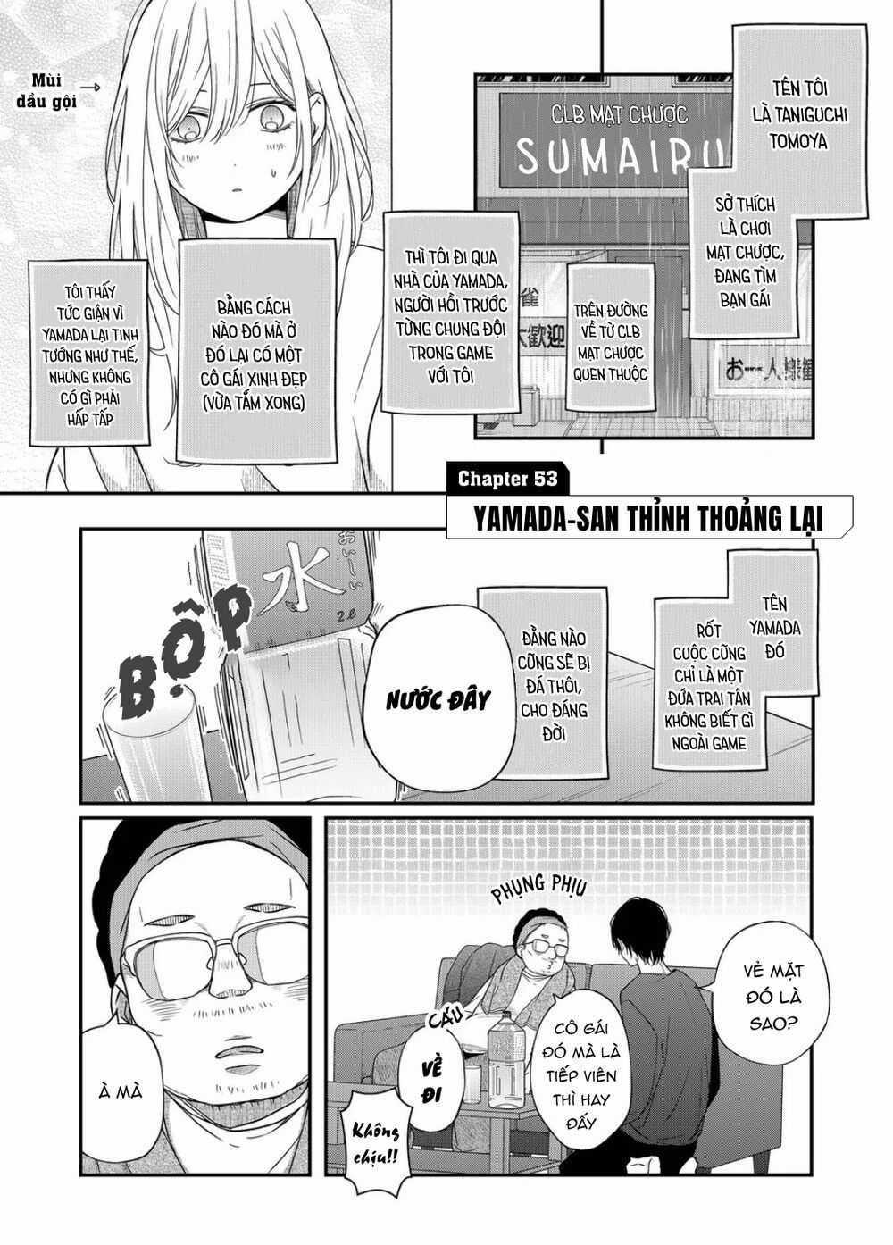 My Lv999 Love For Yamada-Kun Chapter 53 trang 0