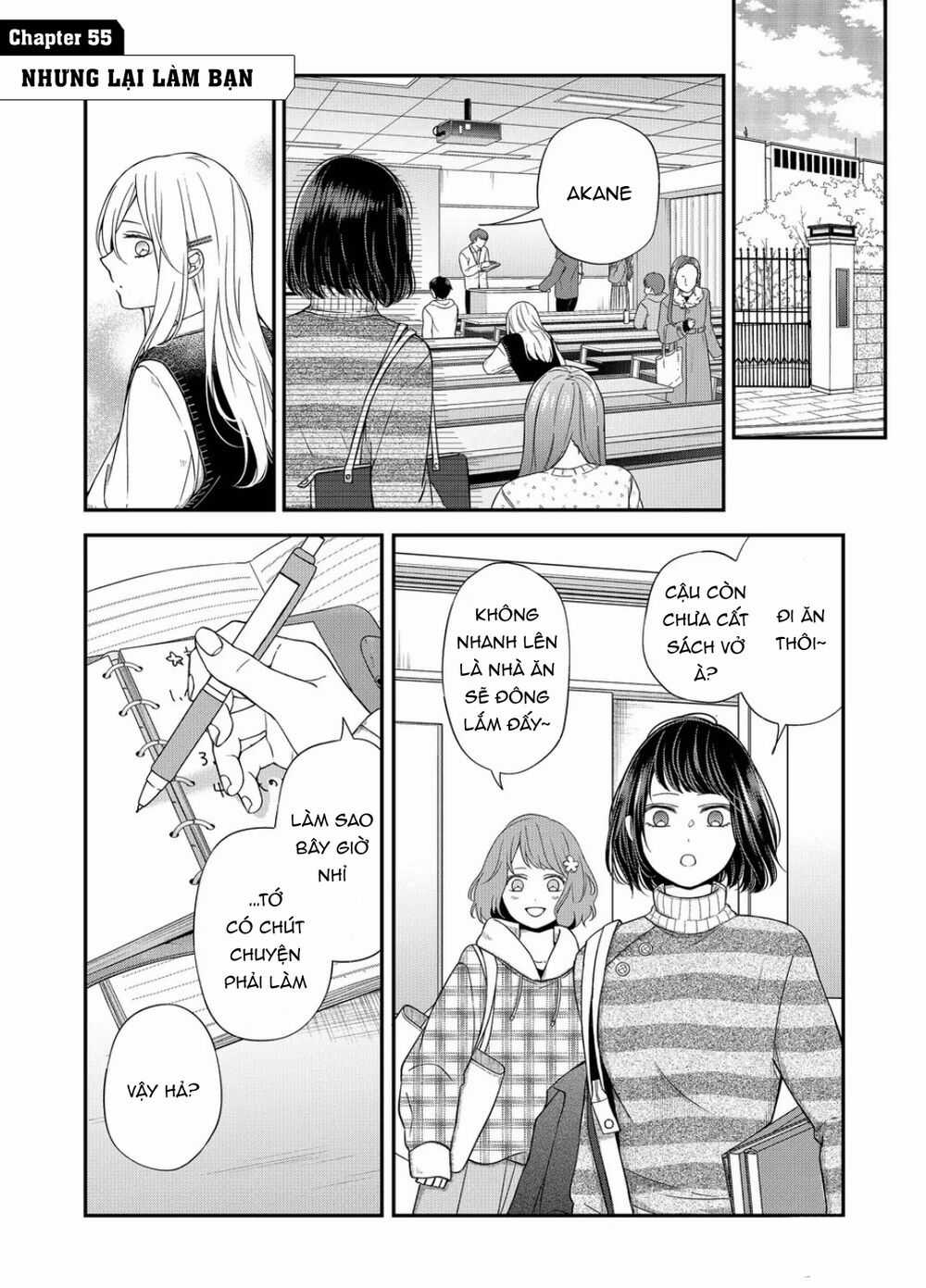 My Lv999 Love For Yamada-Kun Chapter 55 trang 0