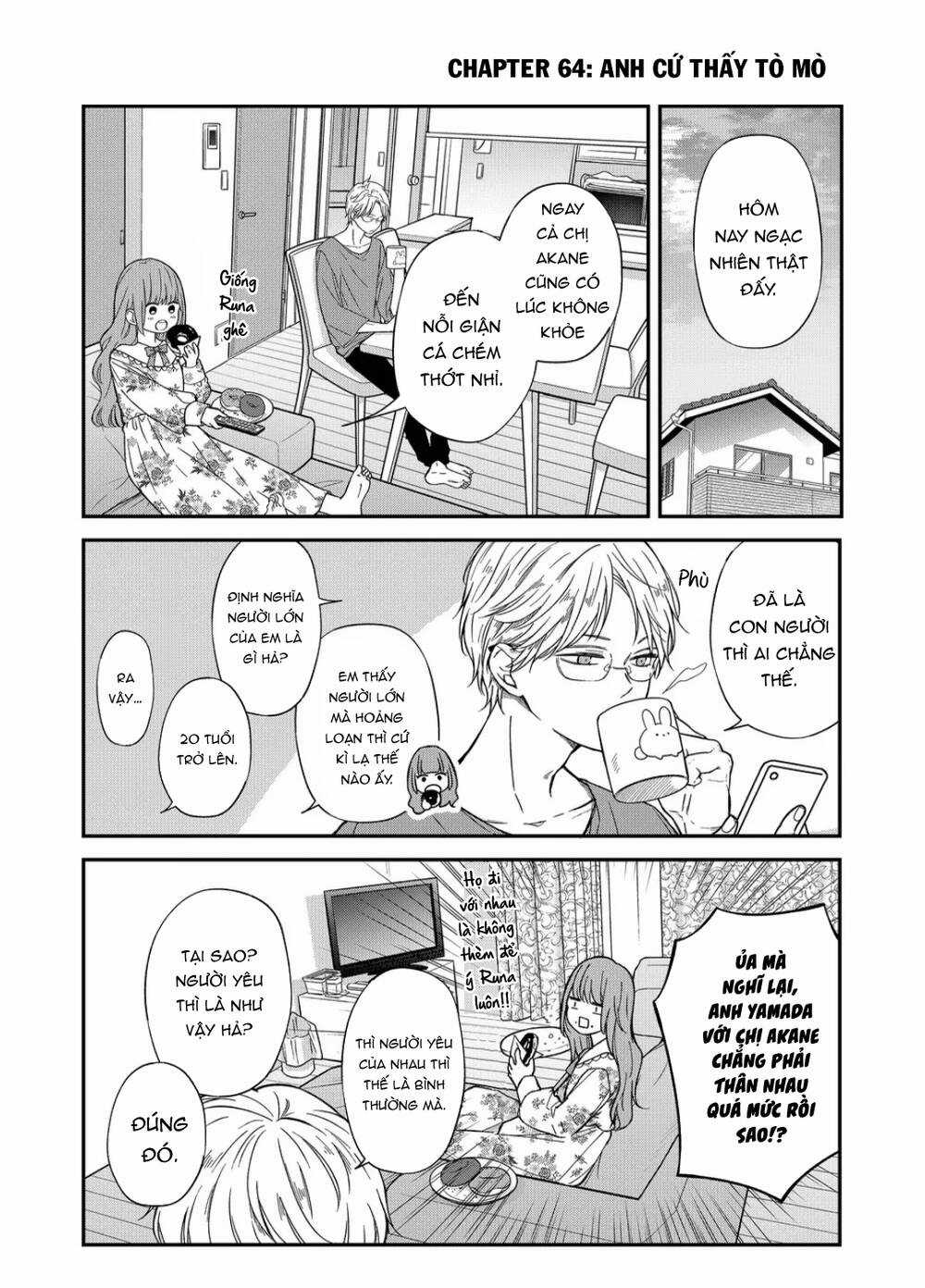 My Lv999 Love For Yamada-Kun Chapter 64 trang 1