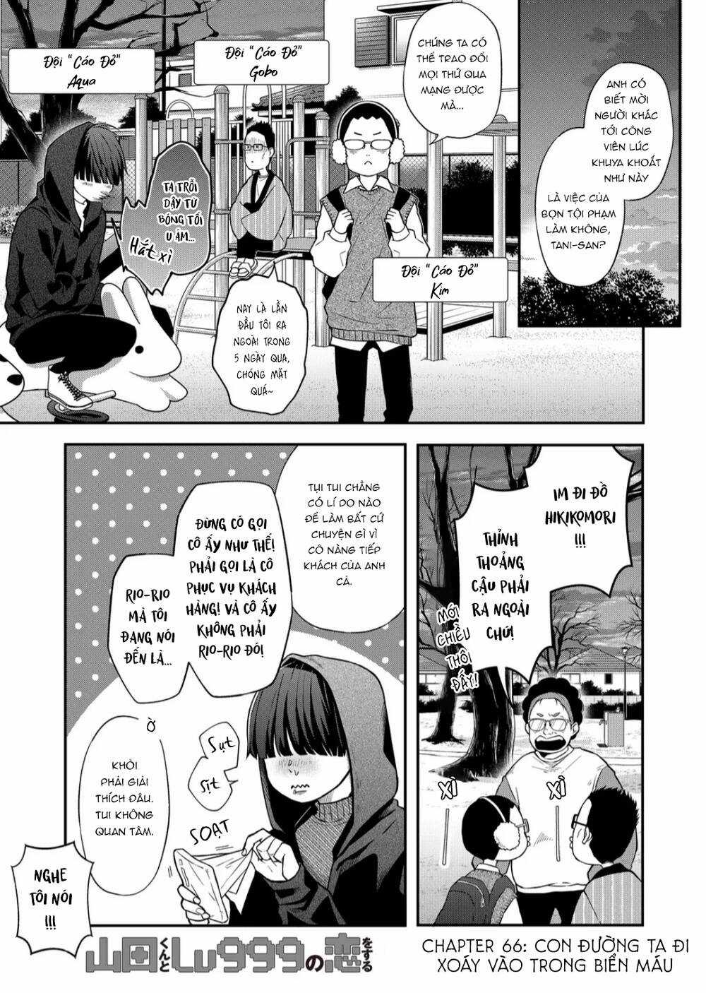 My Lv999 Love For Yamada-Kun Chapter 66 trang 1