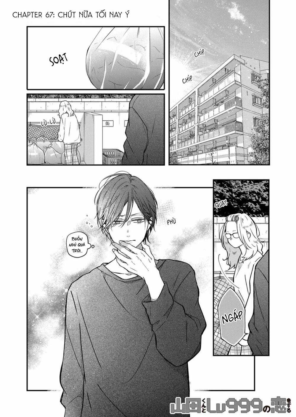 My Lv999 Love For Yamada-Kun Chapter 67 trang 1