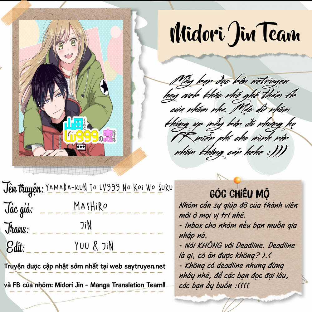 My Lv999 Love For Yamada-Kun Chapter 68 trang 0