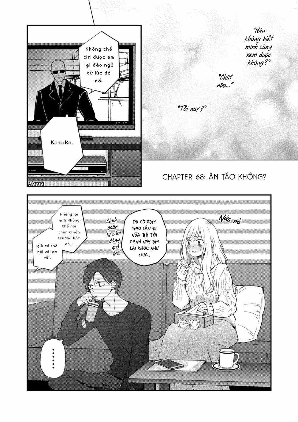 My Lv999 Love For Yamada-Kun Chapter 68 trang 1