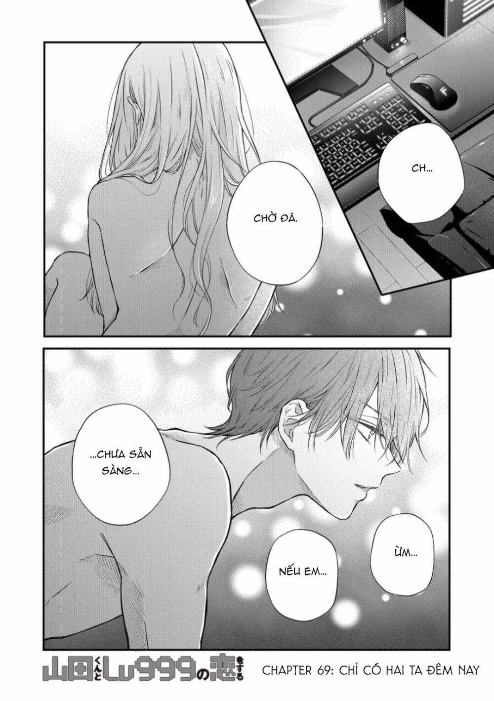 My Lv999 Love For Yamada-Kun Chapter 69 trang 1