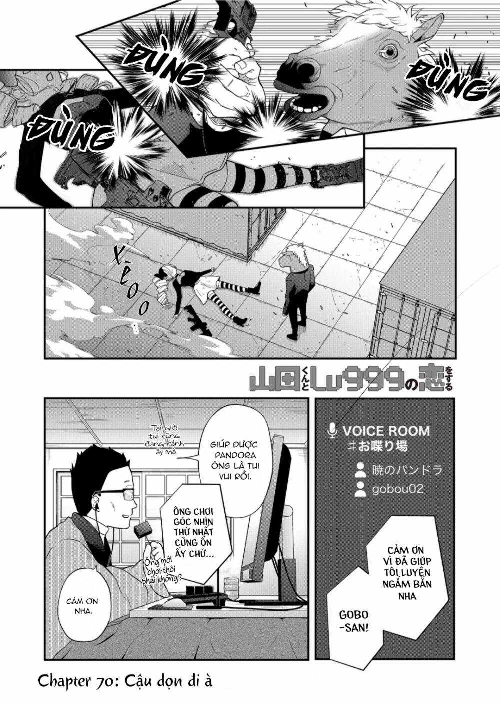 My Lv999 Love For Yamada-Kun Chapter 70 trang 1