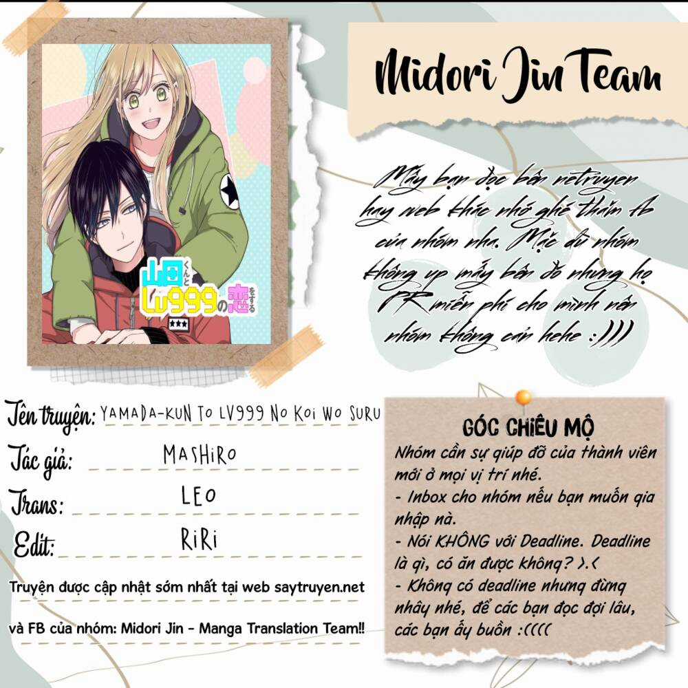My Lv999 Love For Yamada-Kun Chapter 72 trang 1