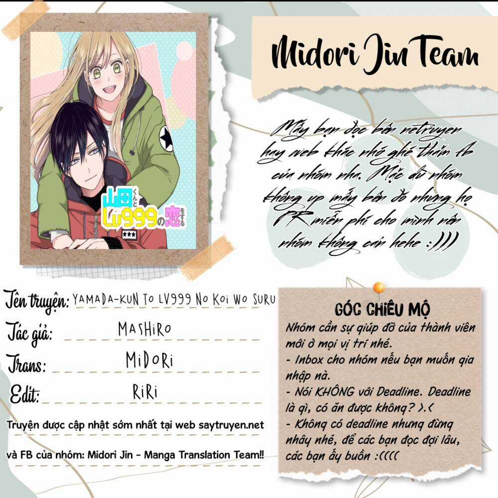 My Lv999 Love For Yamada-Kun Chapter 73 trang 1