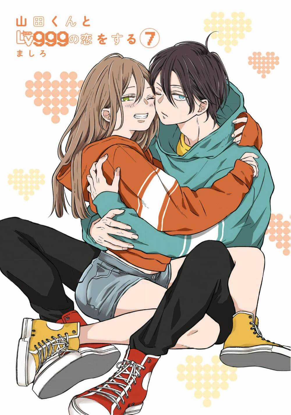 My Lv999 Love For Yamada-Kun Chapter 75 trang 0